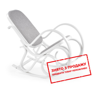 Крісло-гойдалка Halmar MAX BIS PLUS біле...